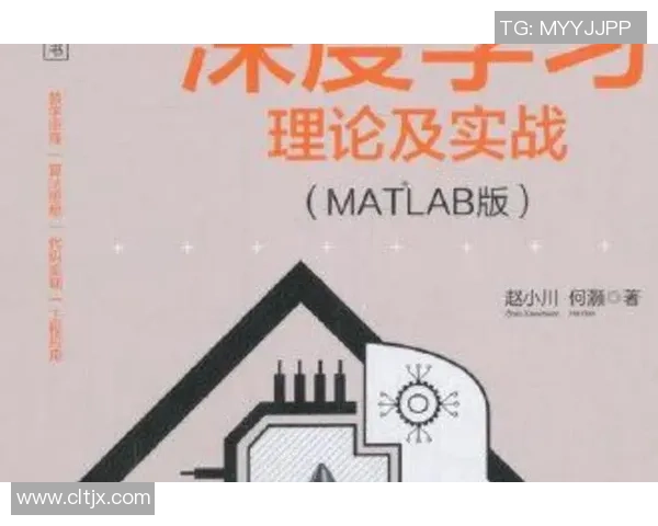 成都足球队边路渗透战术解析与实战应用深度剖析