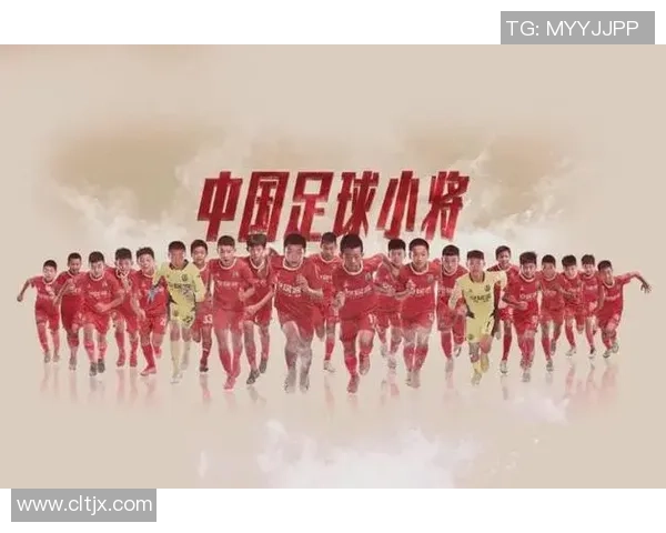 热爱祖国的足球明星们展现中国足球的希望与未来